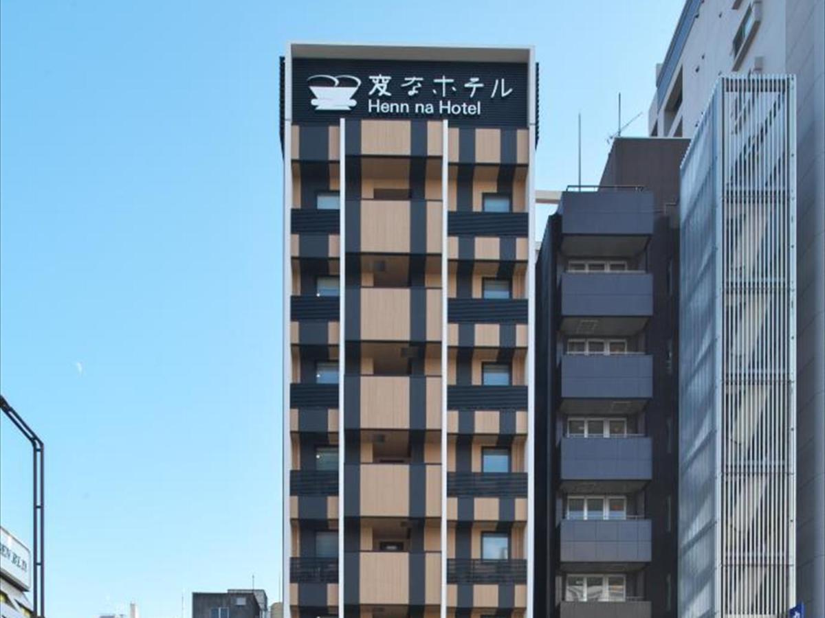 Henn Na Hotel Fukuoka Hakata Exteriér fotografie