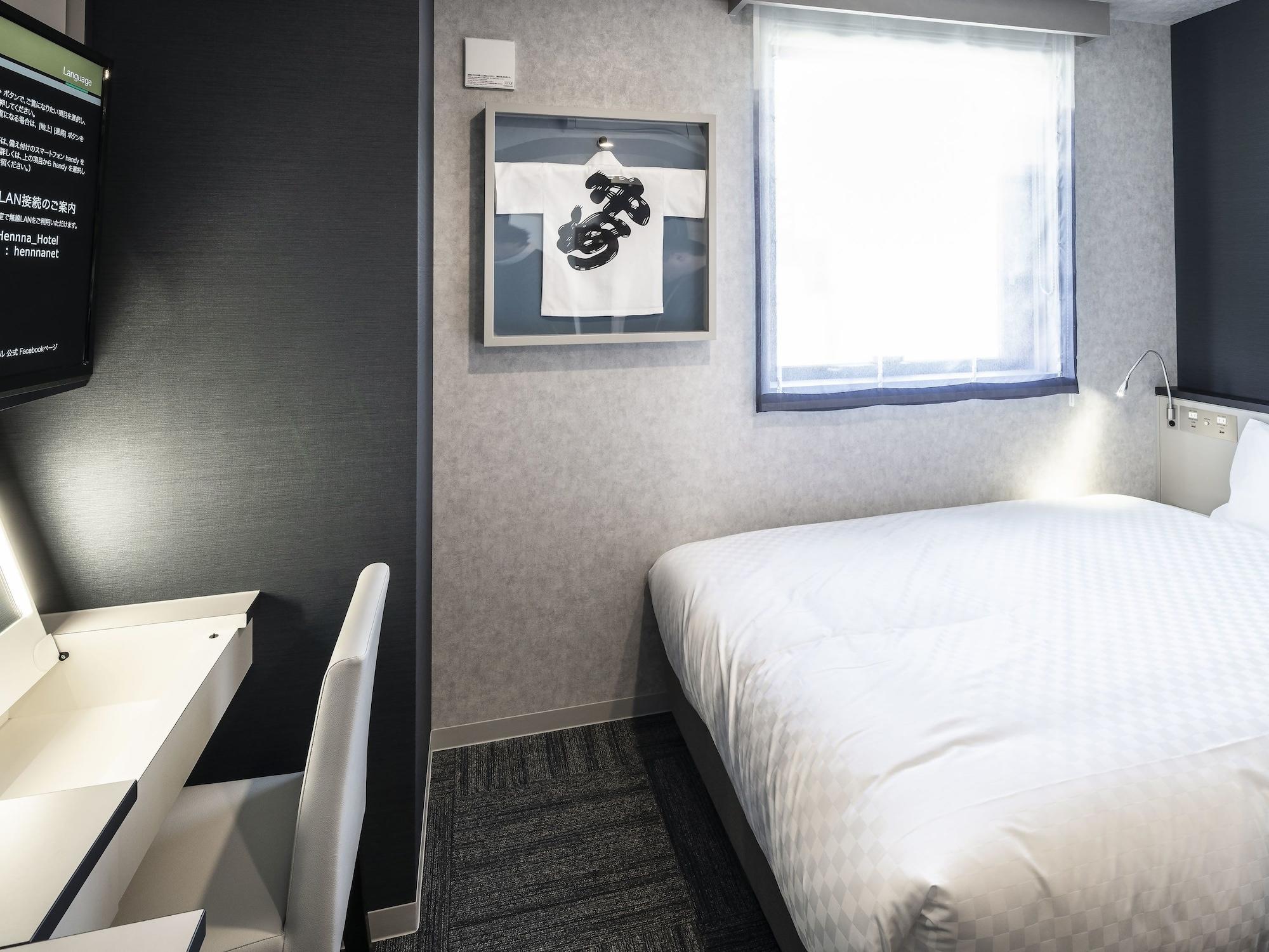 Henn Na Hotel Fukuoka Hakata Exteriér fotografie