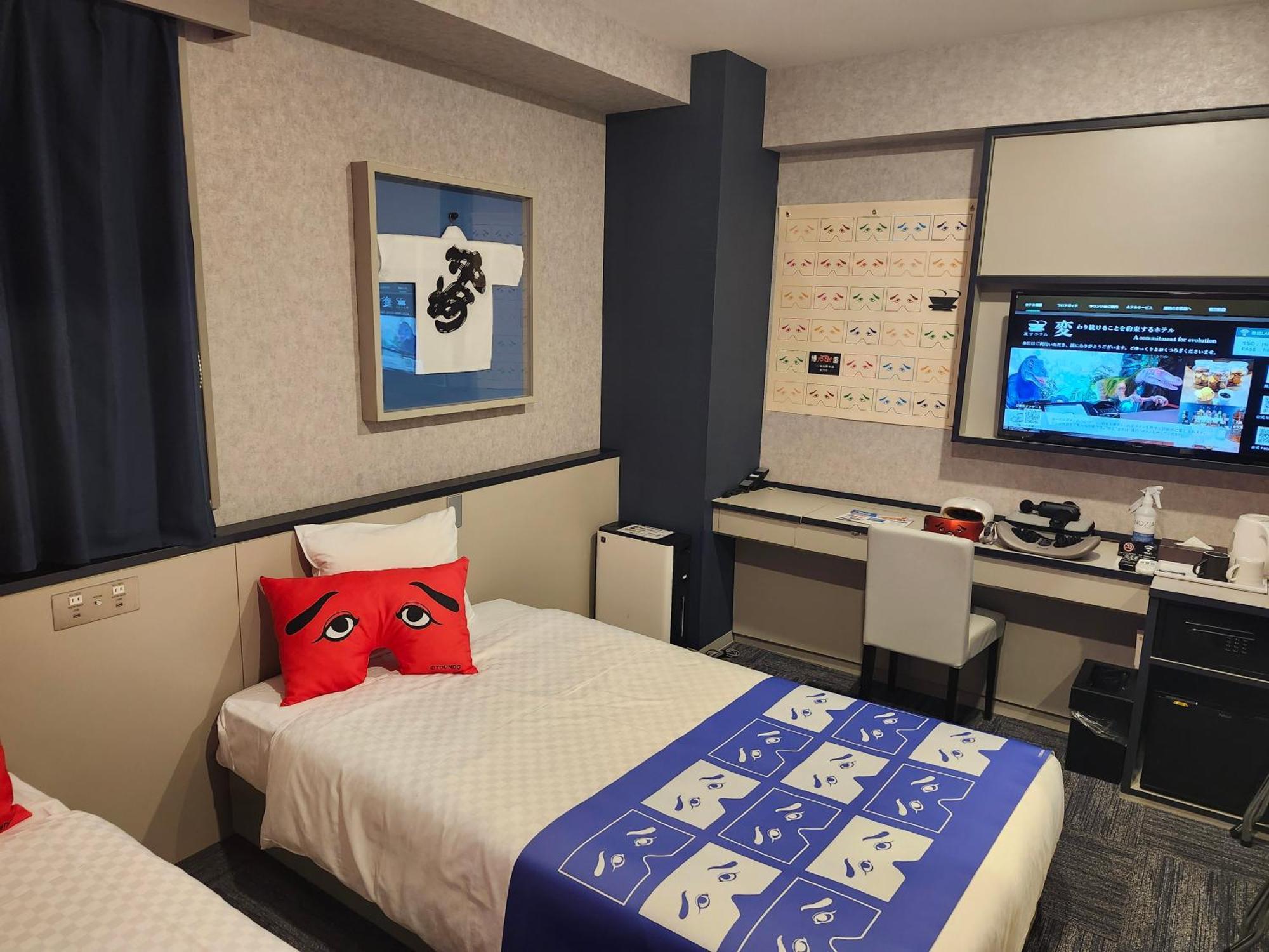 Henn Na Hotel Fukuoka Hakata Exteriér fotografie