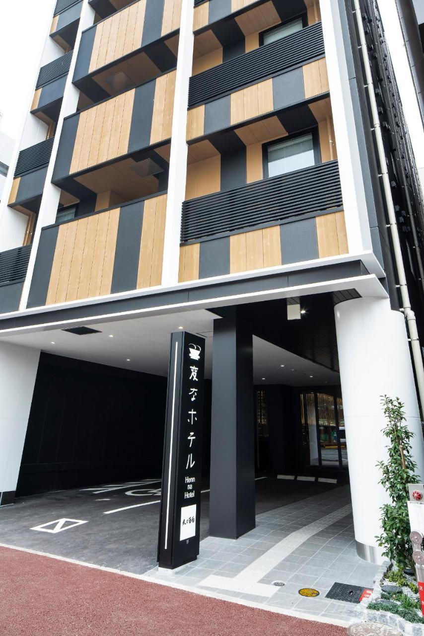 Henn Na Hotel Fukuoka Hakata Exteriér fotografie